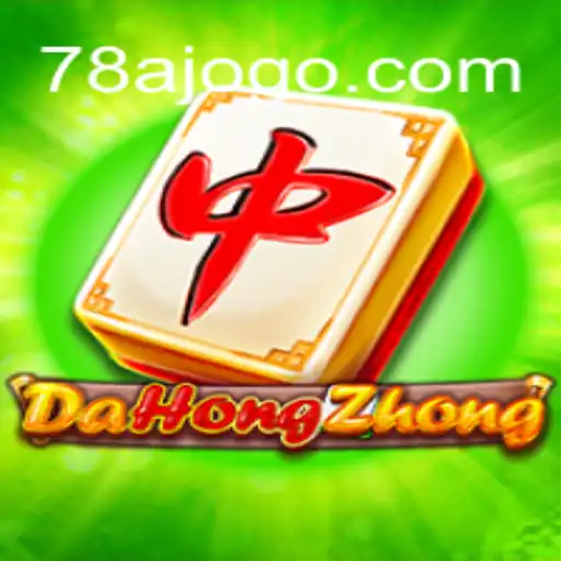 Descubra o Fascinante Mundo de DaHongZhong: Um Guia Completo